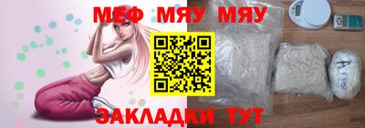 a pvp Комсомольск-на-Амуре