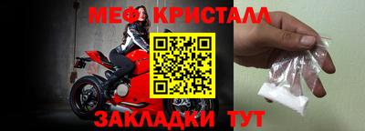 a pvp Комсомольск-на-Амуре