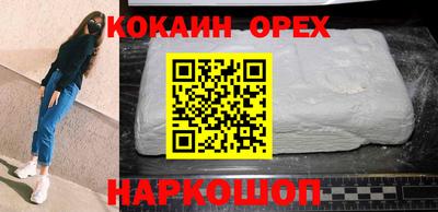 винт Конаково