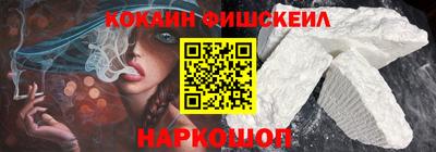 бутират Коммунар