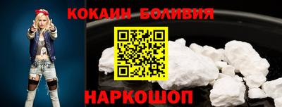 бутират Коммунар