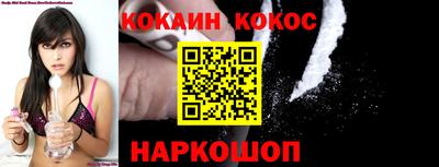 винт Конаково
