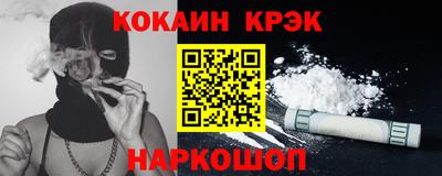 винт Конаково