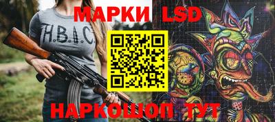 винт Конаково