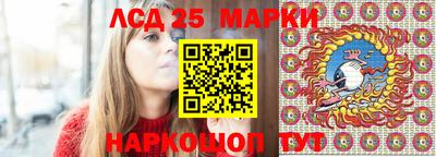 винт Конаково