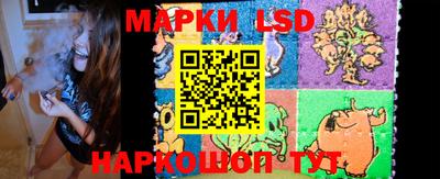 бутират Коммунар