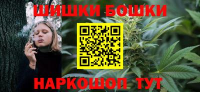 винт Конаково