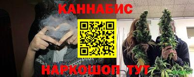 бутират Коммунар