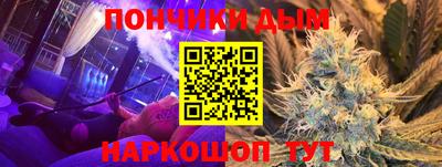 a pvp Комсомольск-на-Амуре