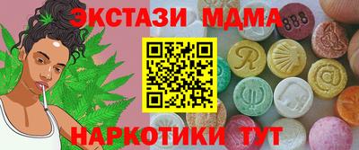 винт Конаково