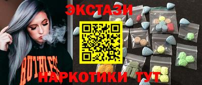 a pvp Комсомольск-на-Амуре