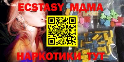 a pvp Комсомольск-на-Амуре