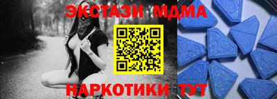 винт Конаково
