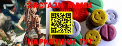 a pvp Комсомольск-на-Амуре