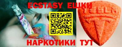 винт Конаково