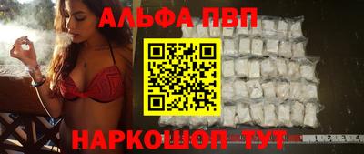 бутират Коммунар