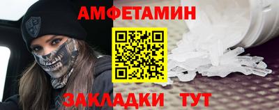 винт Конаково