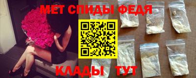 винт Конаково