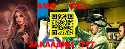 винт Конаково