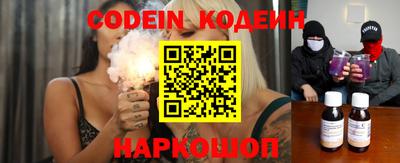 винт Конаково