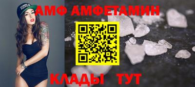 a pvp Комсомольск-на-Амуре