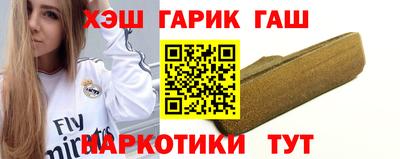 винт Конаково