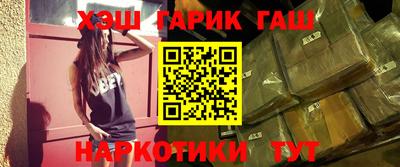 винт Конаково