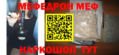 винт Конаково