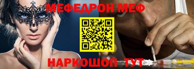 винт Конаково