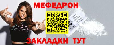 a pvp Комсомольск-на-Амуре