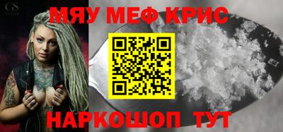 a pvp Комсомольск-на-Амуре